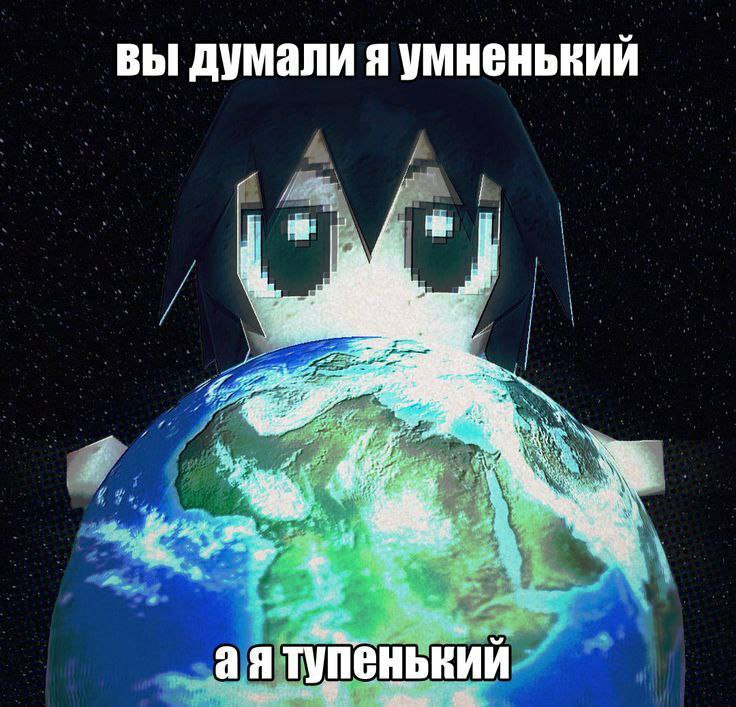 Утренняя подборочка