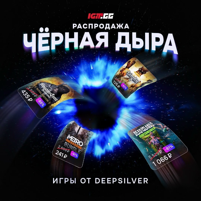 Тодд Говард в ярости от наших цен на игры Bethesda! -> go.igm.gg/If...