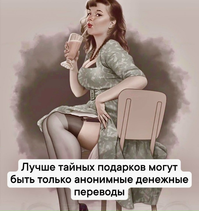 Сборник визуальной философской мудрости😅