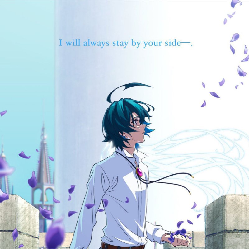 Исключение из правил
Команда аниме "Меч и жезл Вистории" (Tsue to Tsurugi no Wistoria) представила