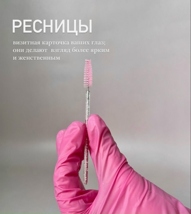 Милые дамы🌷, меня зовут Екатерина, я 