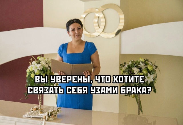 Это действительно любовь, когда вы на одной волне😂