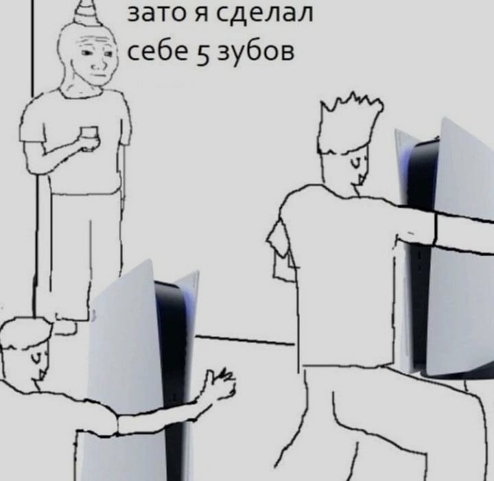 Ночная подборочка
Выходные, не спим