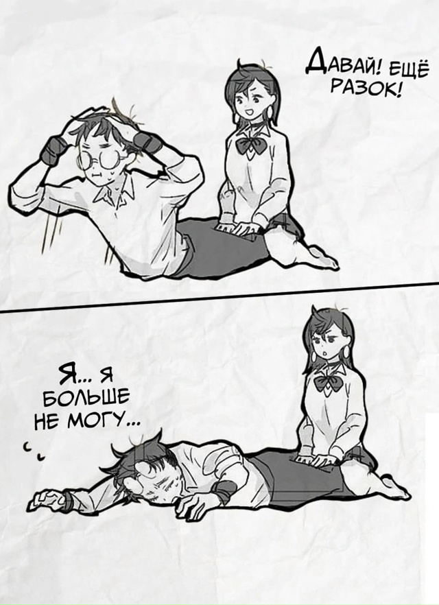 #Art_manga_comics@mangaotaku