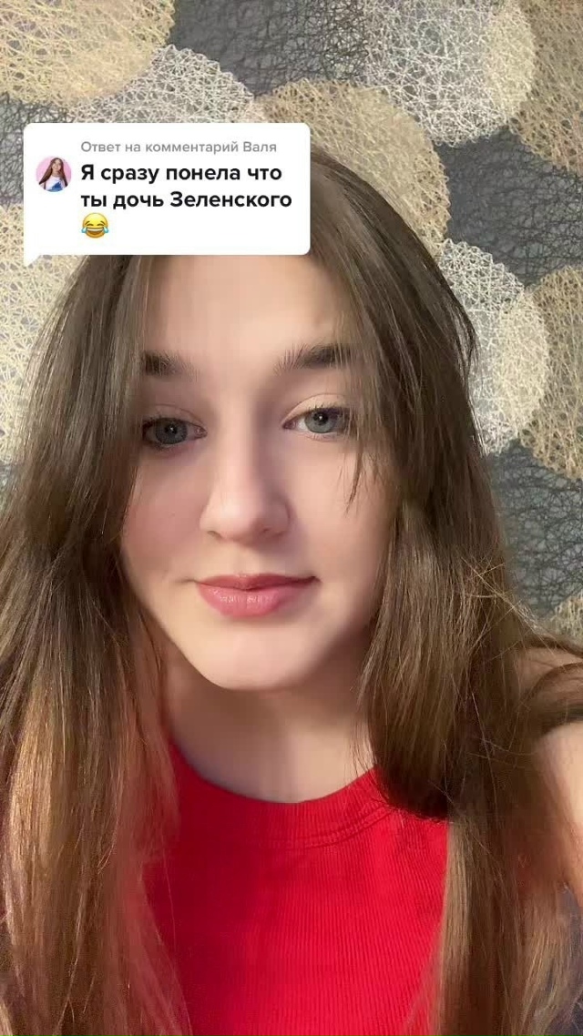 Русские хакеры пробили дочку Зеленского и слили её фот...