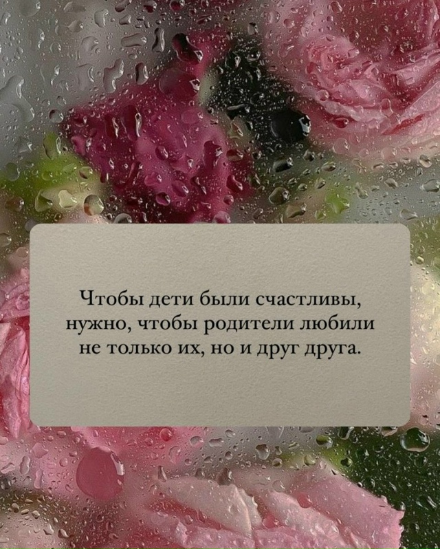 Заставит каждого задуматься...