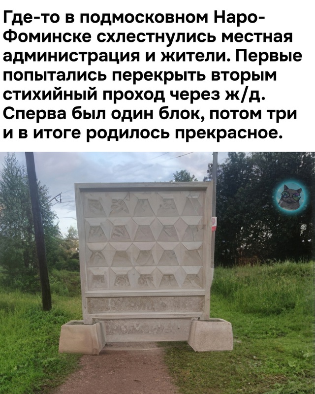 А народ у нас с юмором 😅