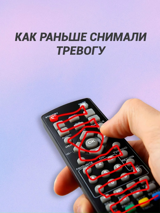 Когда в детстве не было денег на психолога: