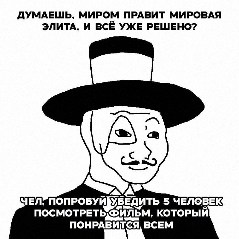 Утренняя подборочка
