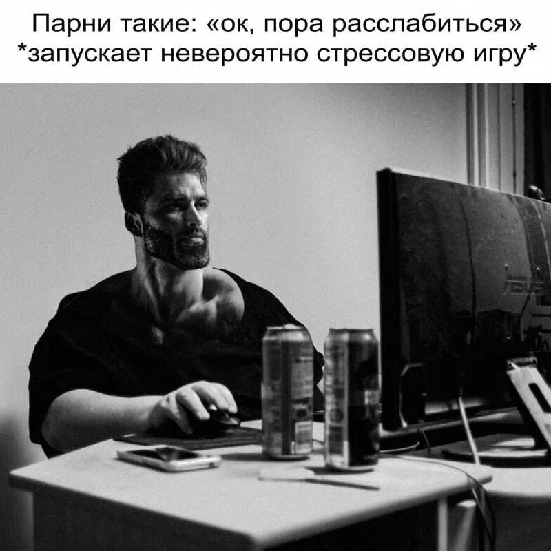 Утренняя подборочка