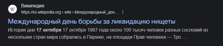 Девочки, сегодня отмечается День прощения бывших, который призывает отпустить обиды прошлого и двига