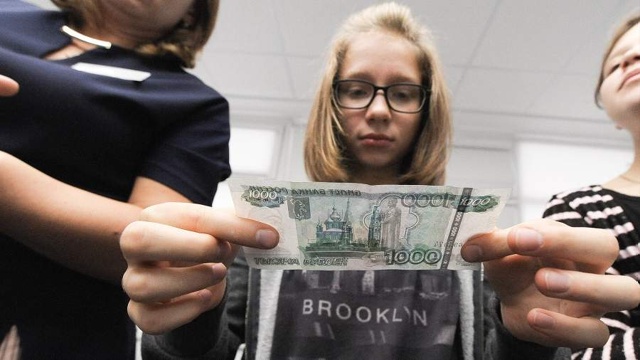 📚💸 В Госдуме предложили ввести стипендии для отличн?...