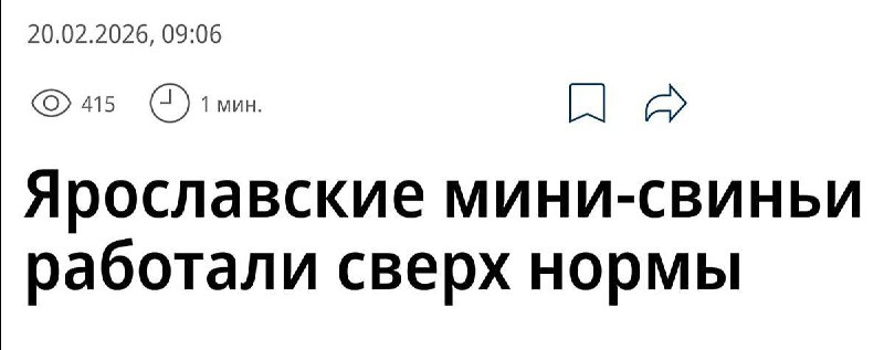 А вот кому щас легко???