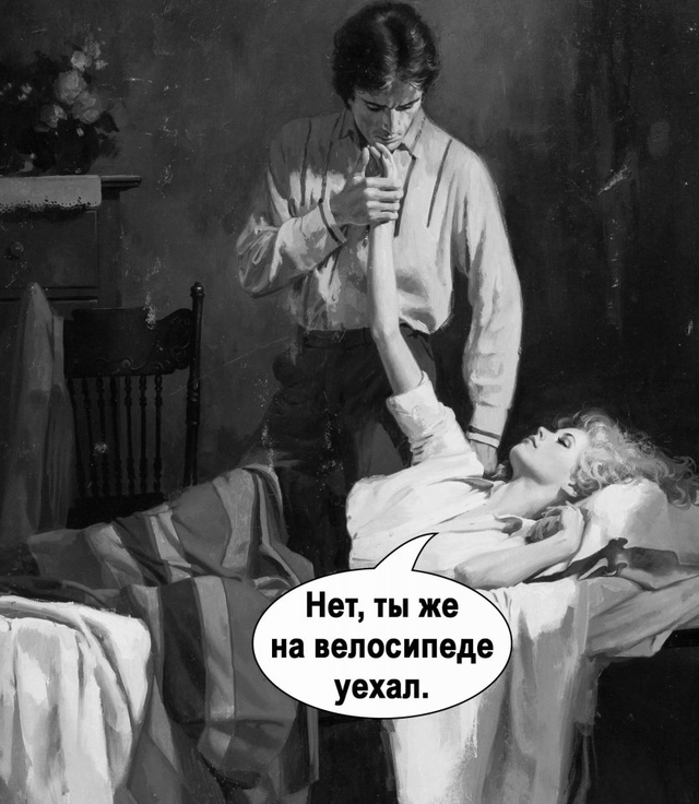 Каждый делал то, что хотел😅