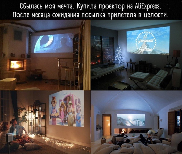 Увидела - и себе такое чудо захотела😅