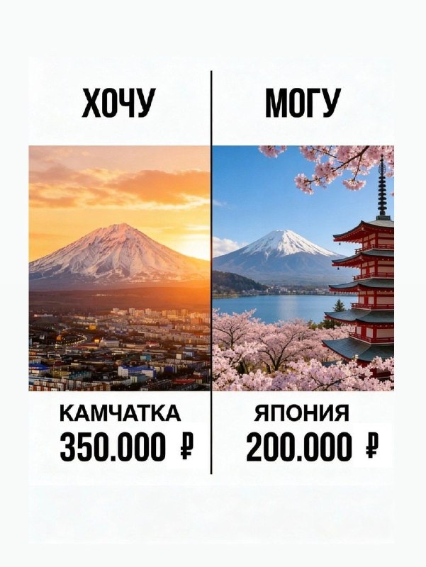 Отдых на Мальдивах оказался почти вдвое дешевле отпуска в Сочи.
Такой вывод сделали блогеры, сравн