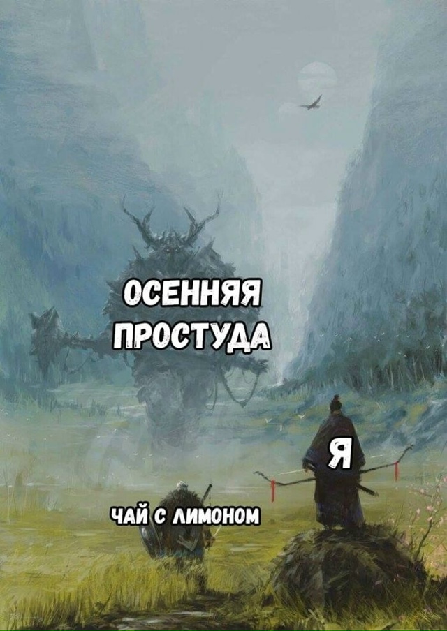 🚨 Врачи бьют тревогу: грипп вот-вот нахлынет на Россию...