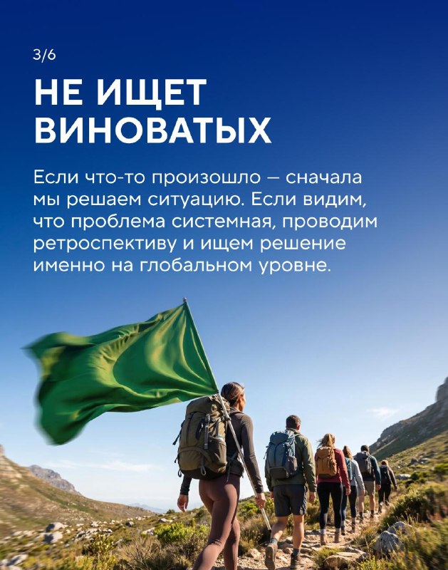 Руководитель 10/10, но делает это
И всё равно остаётся 10/10 💜
Пока все говорят о красных флагах со