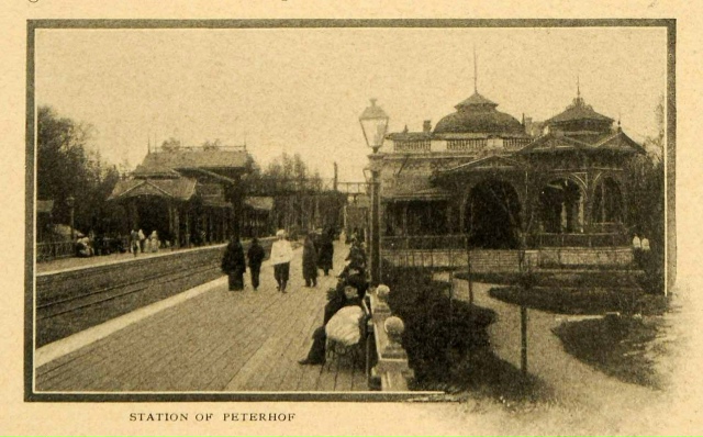 Вокзал Старый Петергоф. 1901 г
#фото #какбылораньше #пете...
