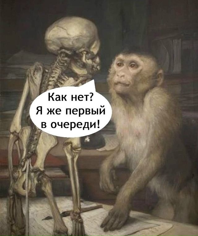 Случай в поликлинике 🏥