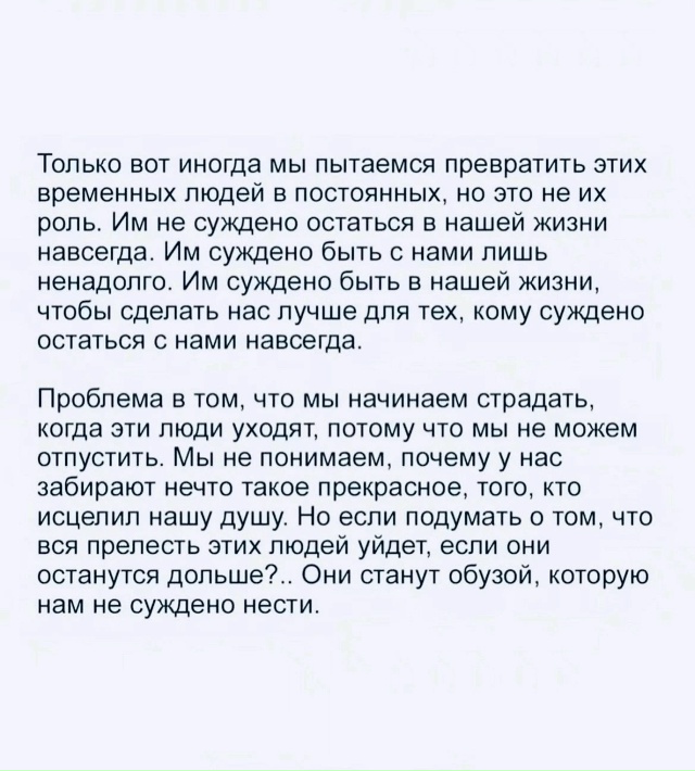 Вера
Рекомендации на день 👉 max.ru/pavelshapranov