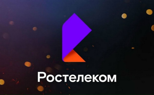 Ростелеком пошагово начинает запускать доступ в интер...