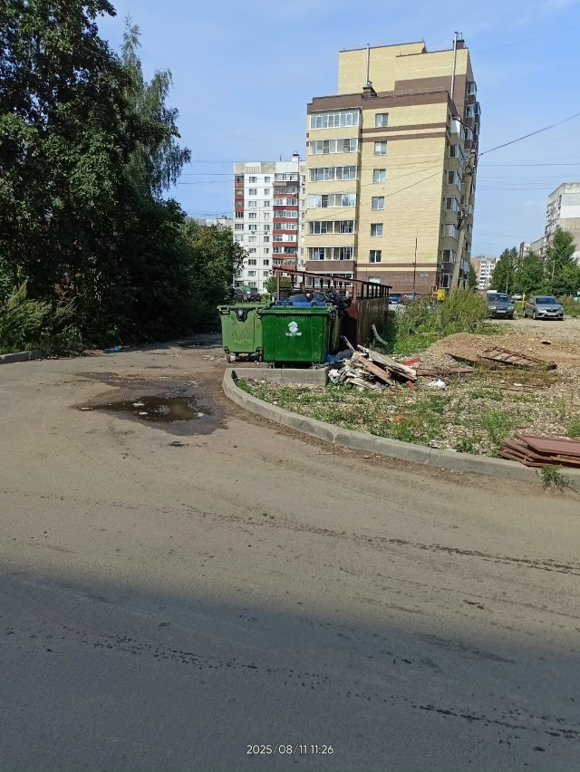 Подписчица ругается:
