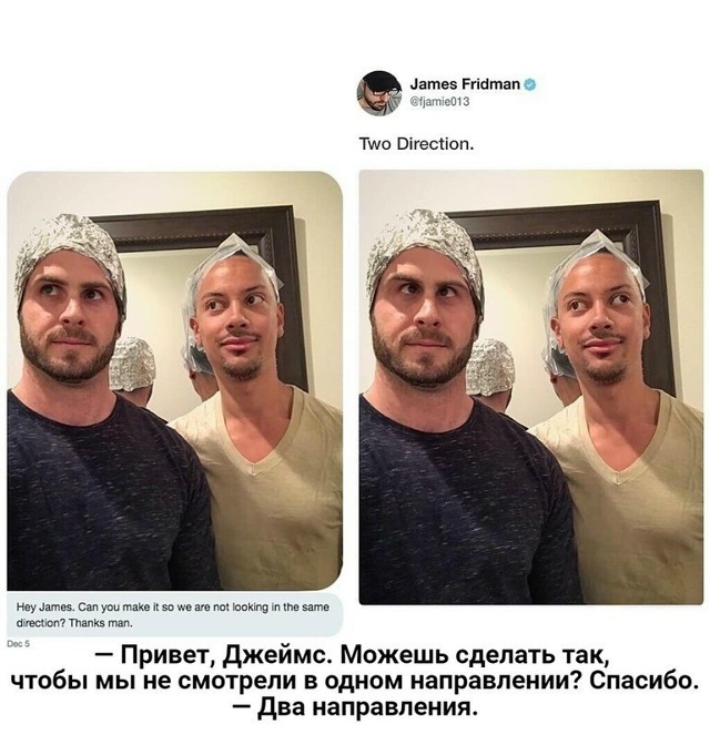Фоторедактор прикалывается над людьми, которые слишко...