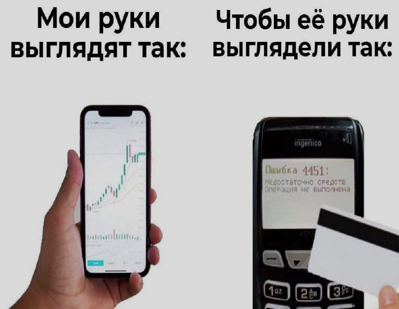 Ночная подборочка
Спать, режим