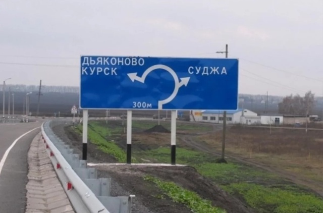 ❗Более 70 человек добровольно остались жить в Судже
Ка...