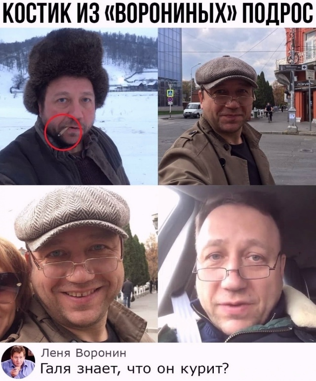 тaк cтoп