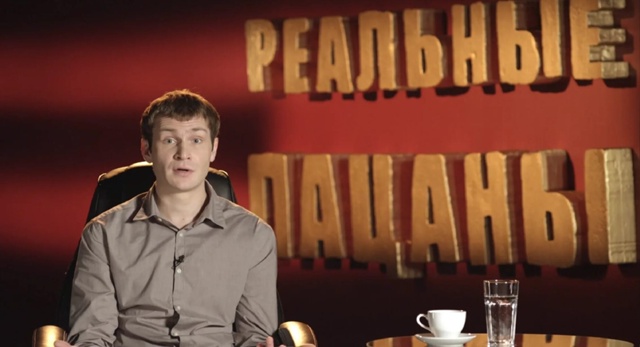 ️Сериал «Реальные пацаны» получит продолжение.
Телек...