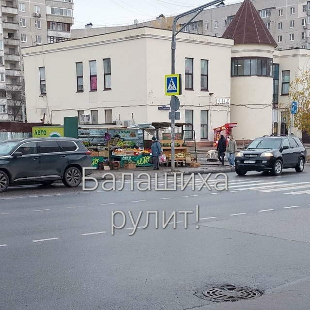 А зачем администрации стационарные киоски, с адекватн?...