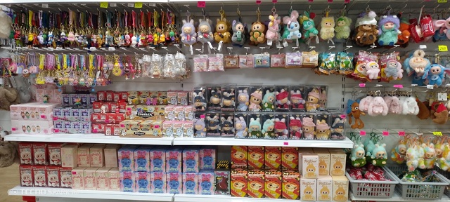 🙂🙂Китай город🙂🙂
🔥🔥Мы открылись🔥🔥
Приглашаем...