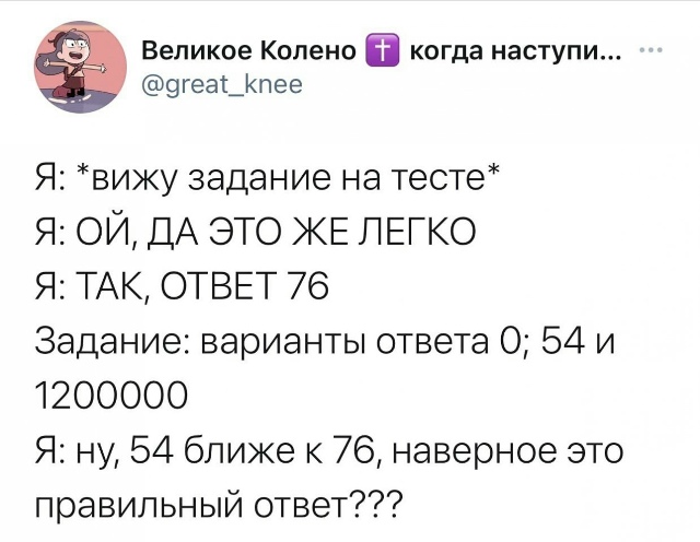 Наш Дзен канал 👉 ☘ dzen.ru/sekrety_is_proshlogo ☘