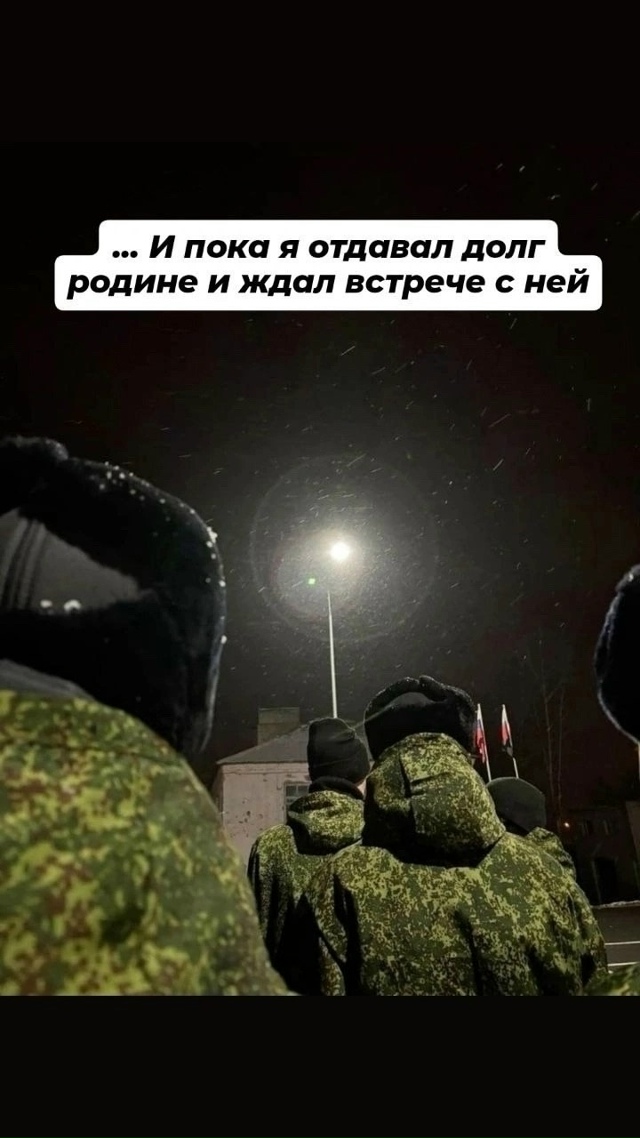 Наш бот в коммах👇