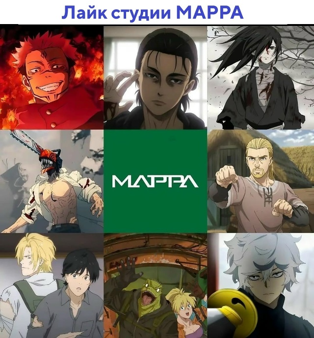 #мемы@fantv_ru