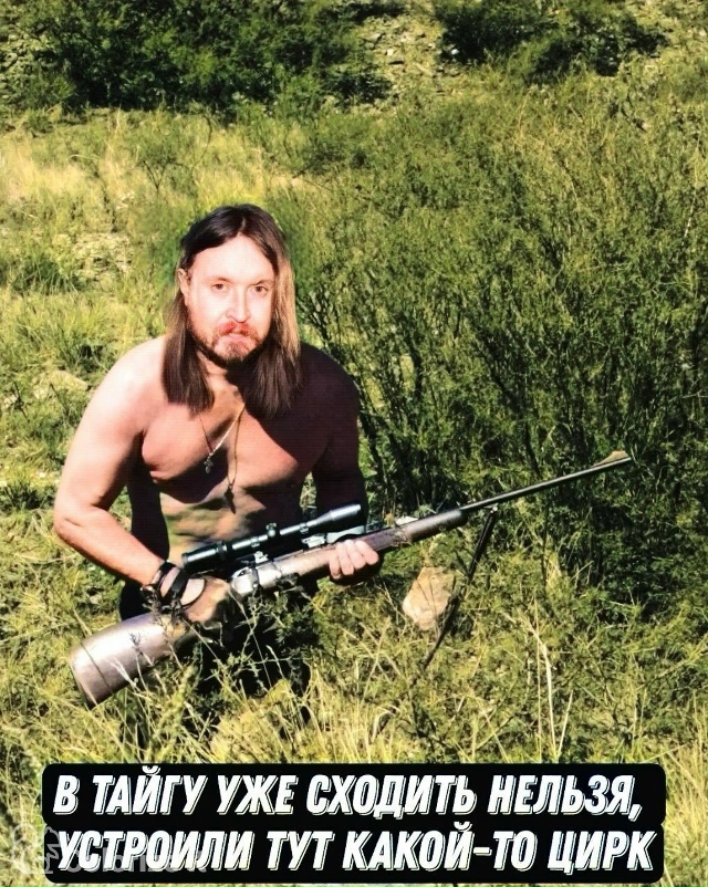 Сибирские охотники пришли в недоумение когда увидели ?...