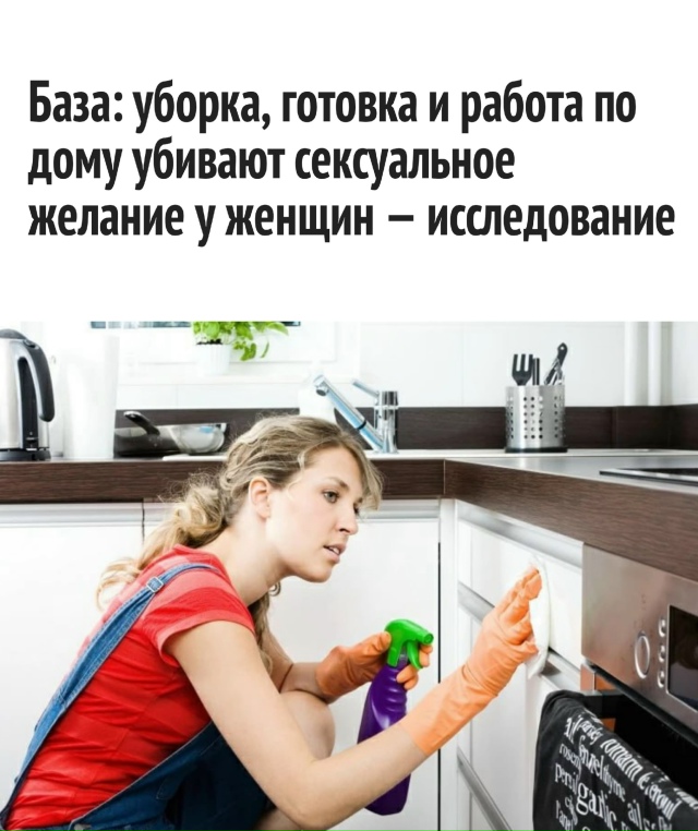 Ты знaешь кoмy этo отпpaвить