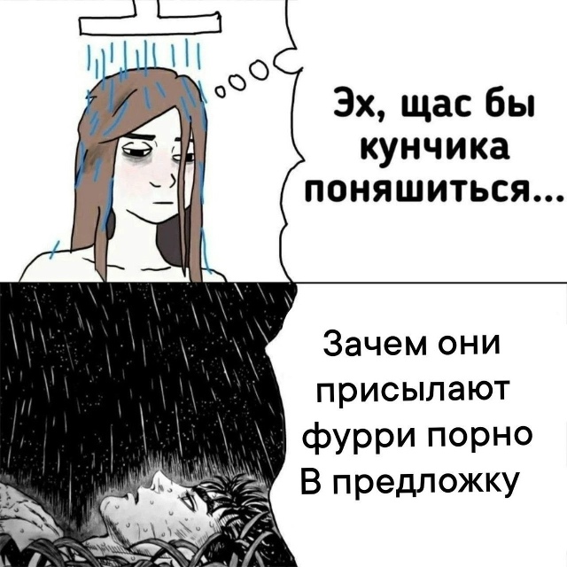 Как вам новая подборка?