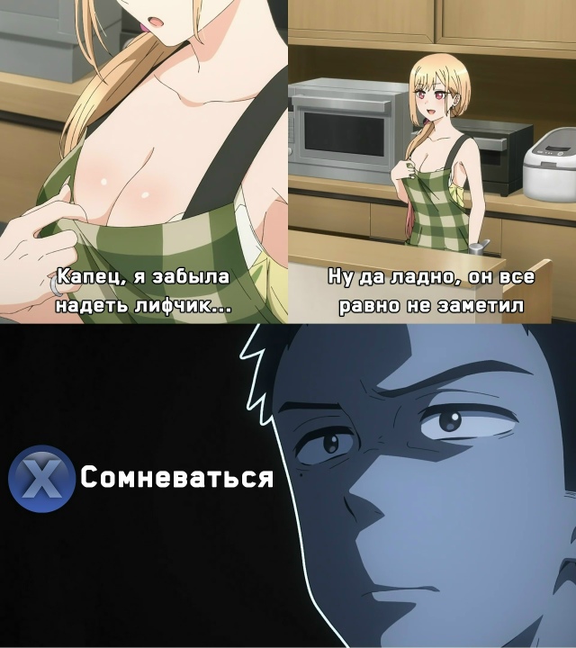 Новая подборка, как вам?