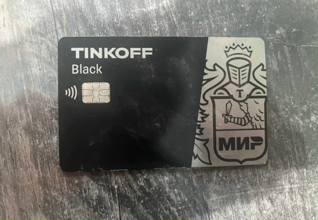 Фото 1. Чей колпак? Нашел по дороге в сторону д. Смердяч. ...