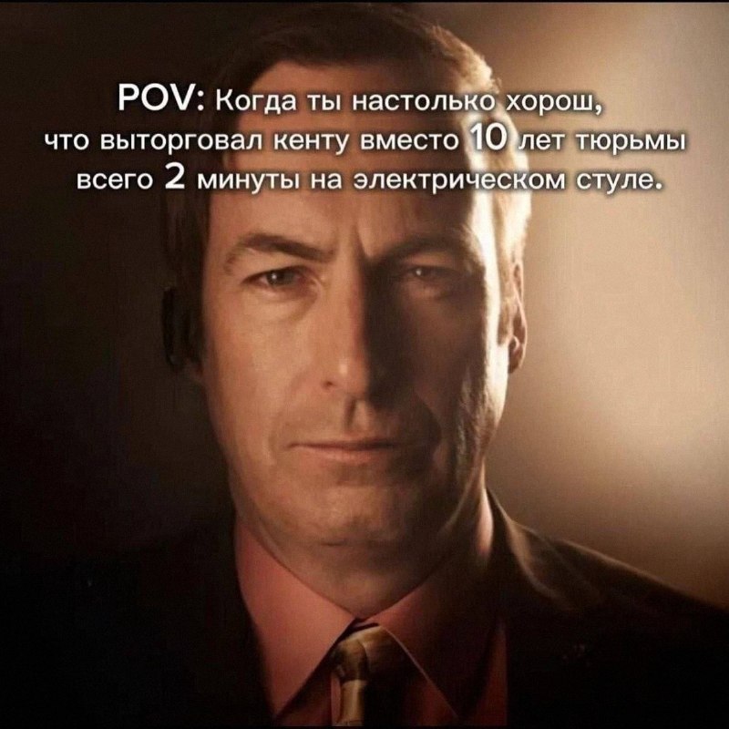 Утренняя подборочка