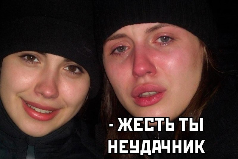 В Москве проститутка развела топ-менеджера на миллионы.
Андрей познакомился с Екатериной на работе