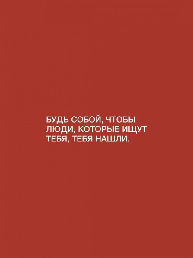 Это точно...