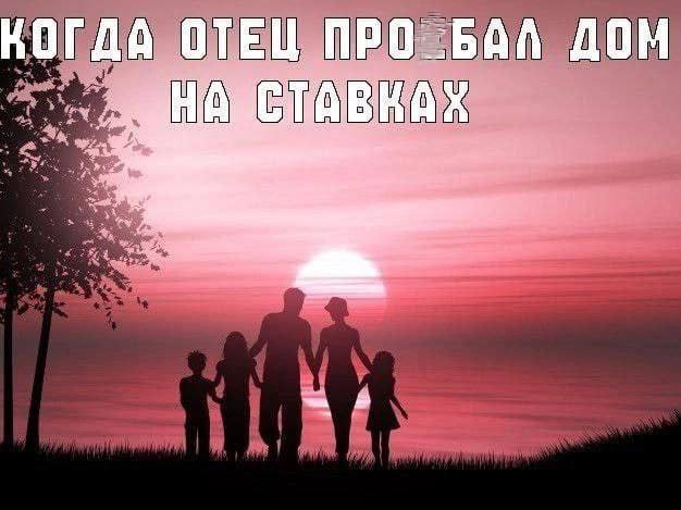 Утренняя подборочка