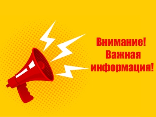Уважаемые наши подписчики❗
Когда вы предлагаете свой...