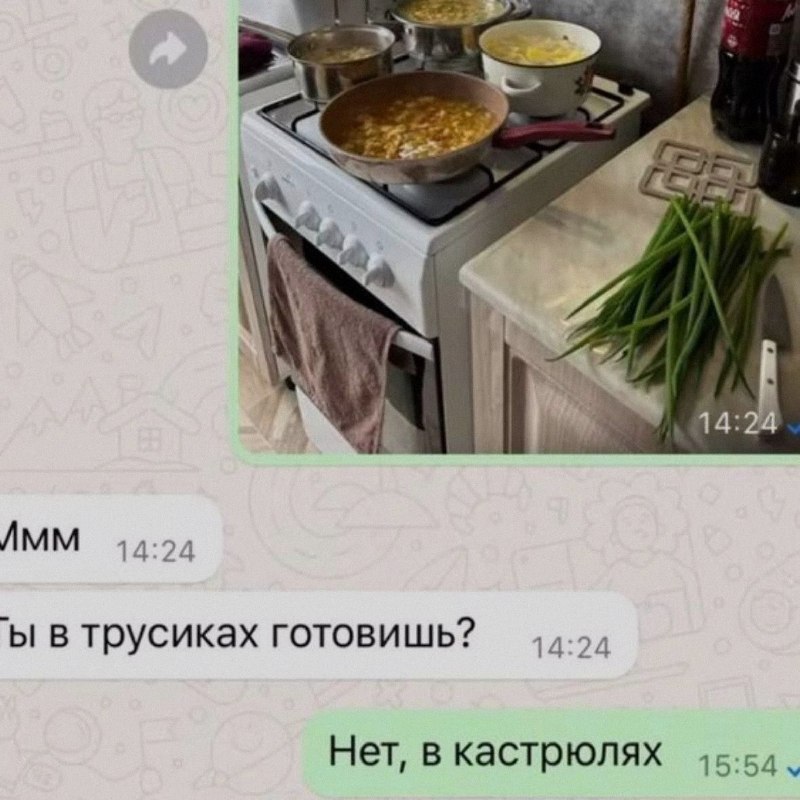 Ночная подборочка
Спать, режим