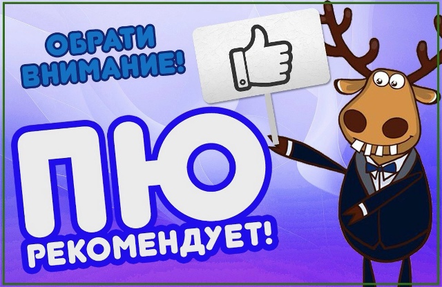 ♈ Овны, Держите себя в руках. Сегодня вам наверняка зах...