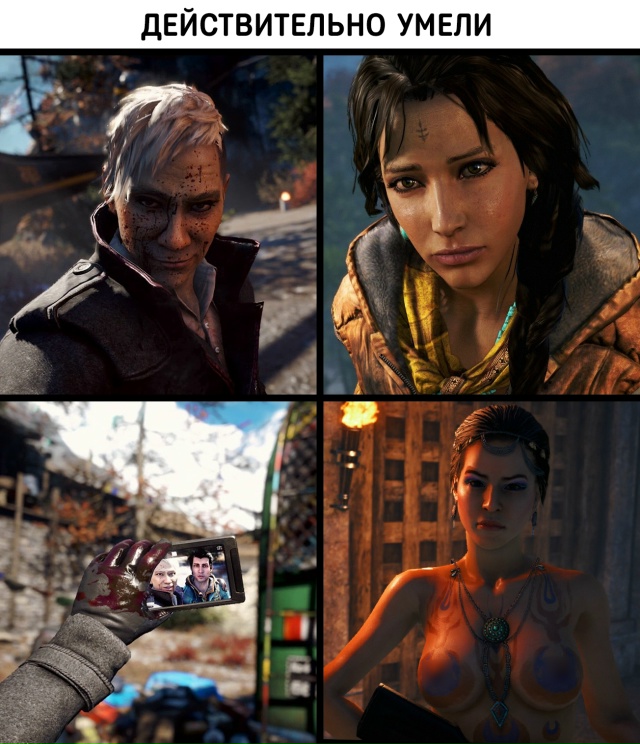 Скучаем по старому Ubisoft